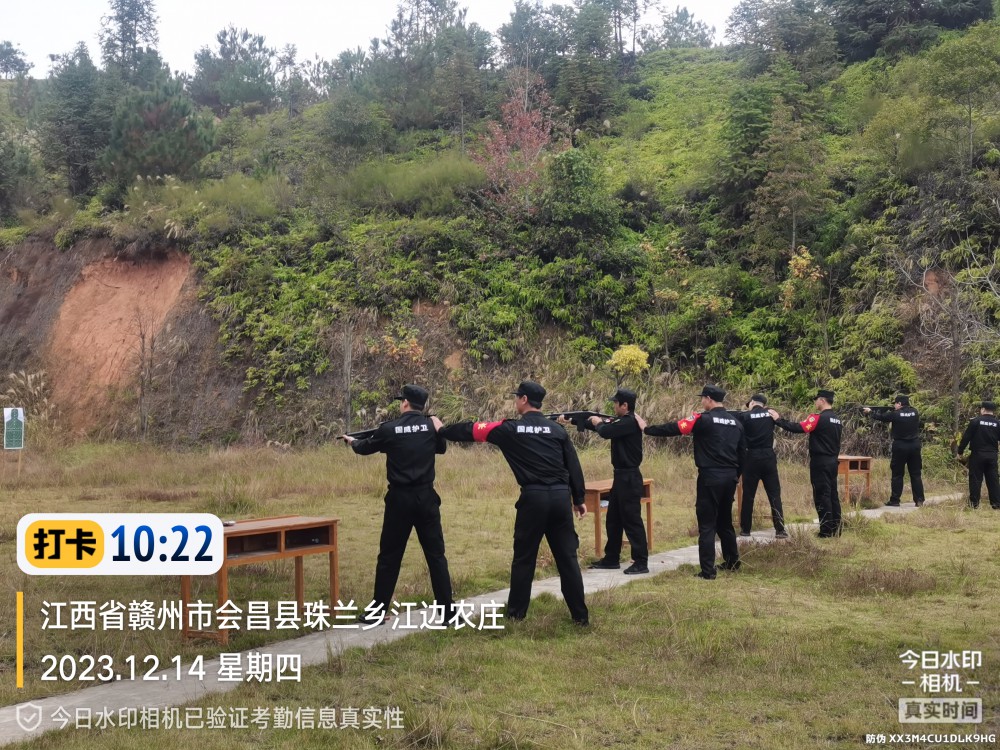 12.15民爆3.jpg