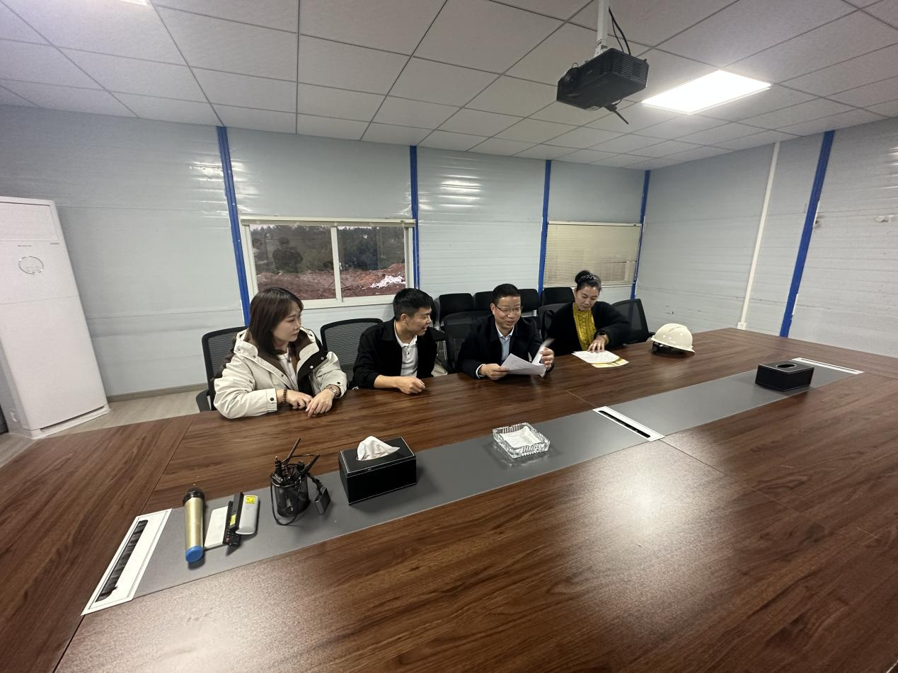 11.30会鑫2.png