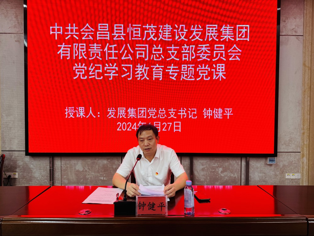 微信图片_20240627174950.jpg