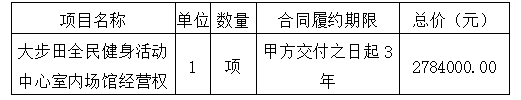 1723191865686.jpg