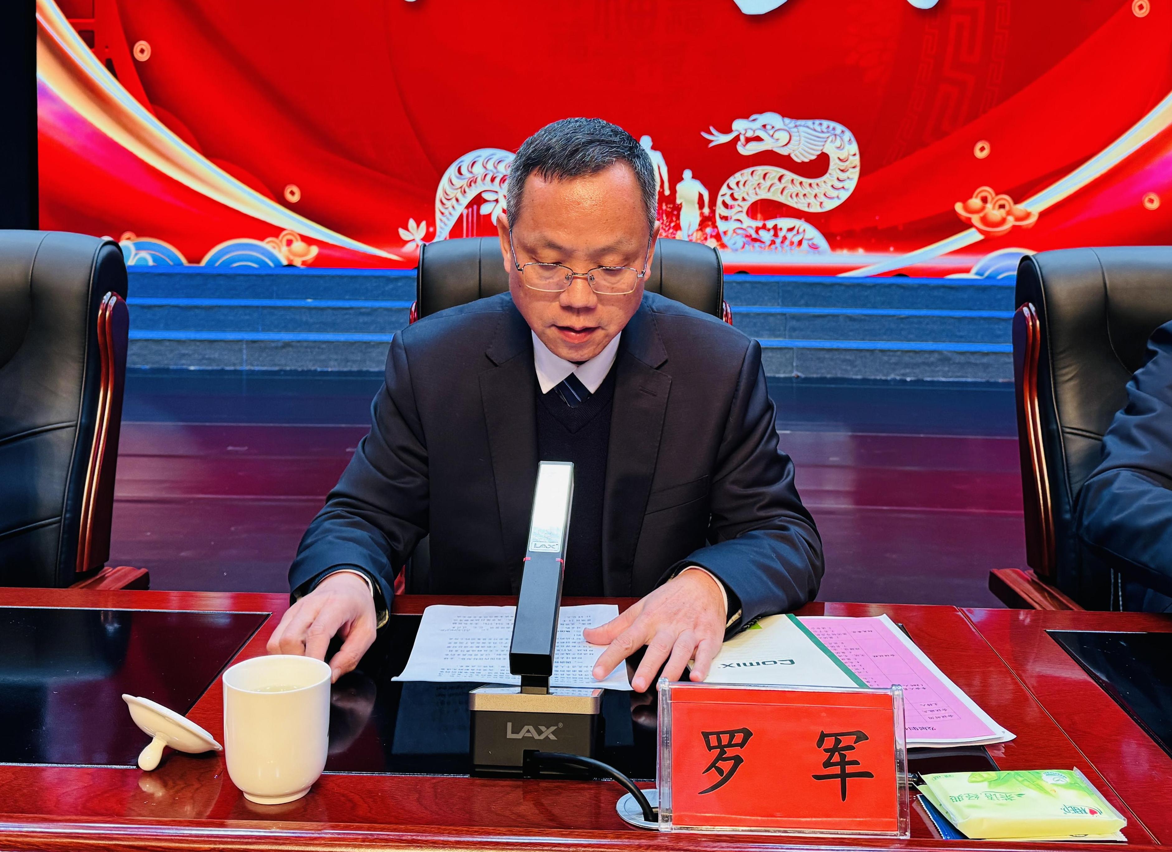 罗军(终).jpg